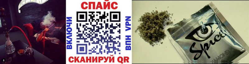 Купить Петровск-Забайкальский Бутират бутандиол