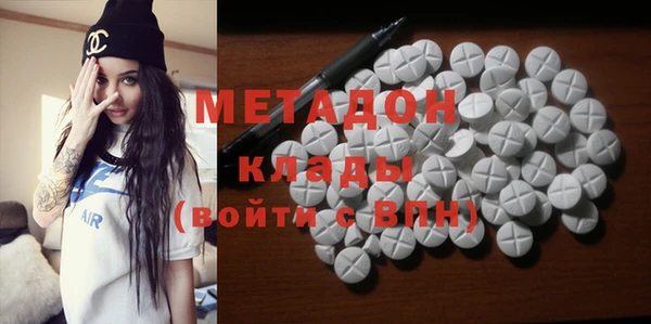 jwh Медвежьегорск