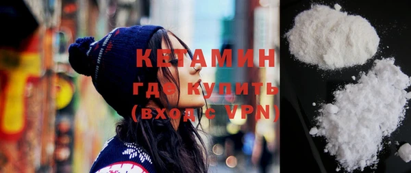 хмурый Медногорск