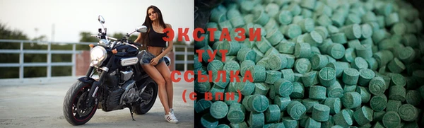 jwh Медвежьегорск