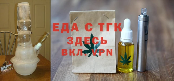 jwh Медвежьегорск
