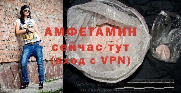jwh Медвежьегорск