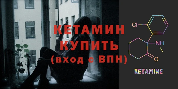 хмурый Медногорск