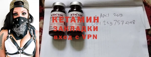 ГАЛЛЮЦИНОГЕННЫЕ ГРИБЫ Мегион