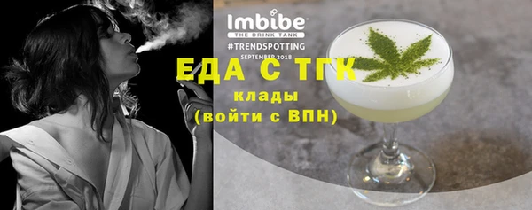 jwh Медвежьегорск