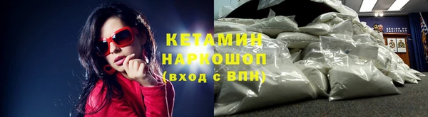 ГАЛЛЮЦИНОГЕННЫЕ ГРИБЫ Мегион
