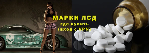 jwh Медвежьегорск