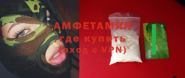 jwh Медвежьегорск