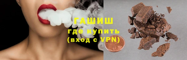 хмурый Медногорск