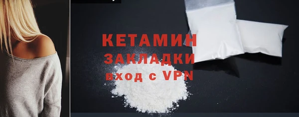 jwh Медвежьегорск