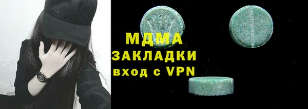 хмурый Медногорск