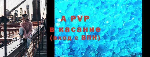 ГАЛЛЮЦИНОГЕННЫЕ ГРИБЫ Мегион