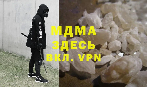 jwh Медвежьегорск