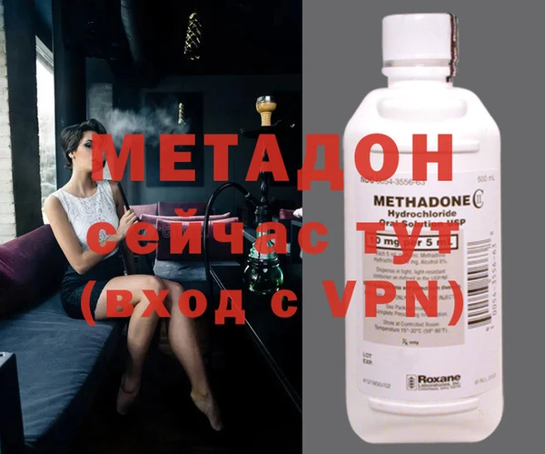 хмурый Медногорск