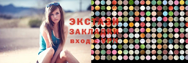 jwh Медвежьегорск
