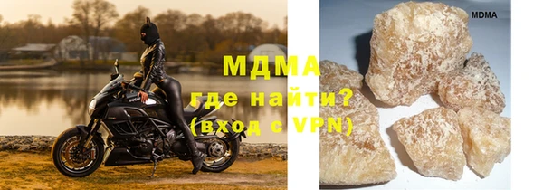 хмурый Медногорск