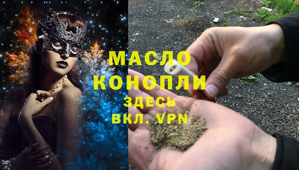jwh Медвежьегорск