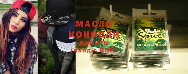 jwh Медвежьегорск