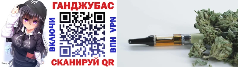 Конопля VHQ Петровск-Забайкальский